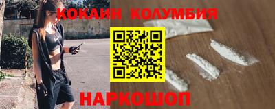 прущие крисы Берёзовский