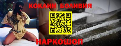прущие крисы Берёзовский