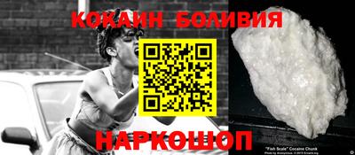 прущие крисы Берёзовский