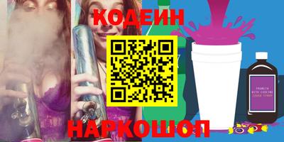прущая мука Беслан