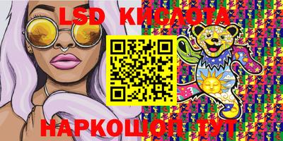 прущая мука Беслан