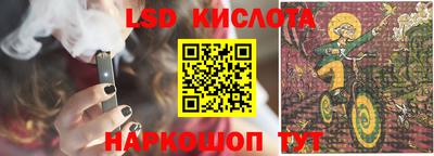 прущая мука Беслан