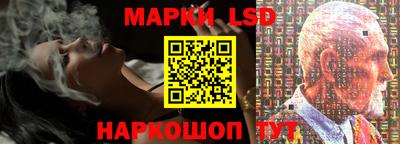 прущая мука Беслан