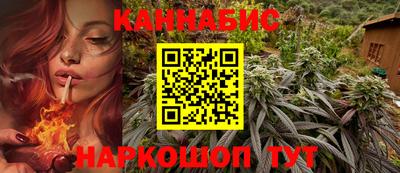 прущие крисы Берёзовский
