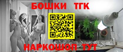 прущие крисы Берёзовский
