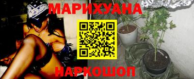 прущие крисы Берёзовский