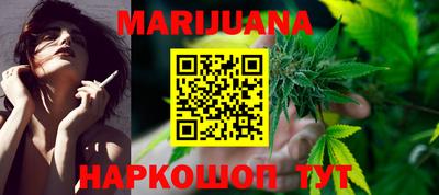 прущие крисы Берёзовский