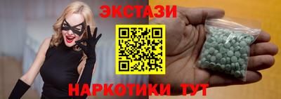 прущая мука Беслан