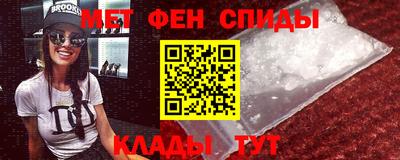 прущая мука Беслан