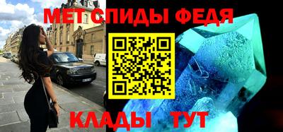 ПСИЛОЦИБИНОВЫЕ ГРИБЫ Бийск