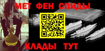 прущая мука Беслан