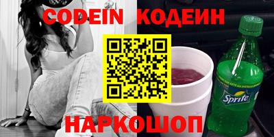 прущие крисы Берёзовский