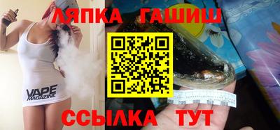 ПСИЛОЦИБИНОВЫЕ ГРИБЫ Бийск