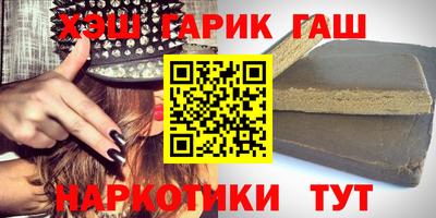 прущие крисы Берёзовский