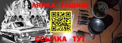 прущие крисы Берёзовский
