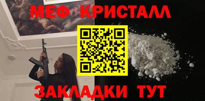 прущая мука Беслан