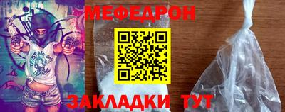 ПСИЛОЦИБИНОВЫЕ ГРИБЫ Бийск