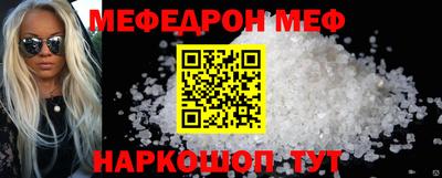 прущие крисы Берёзовский