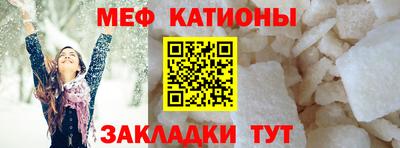 прущая мука Беслан