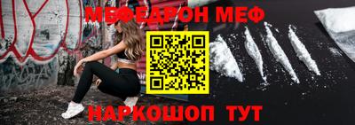 прущие крисы Берёзовский