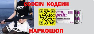 прущие крисы Берёзовский