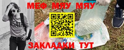 прущие крисы Берёзовский